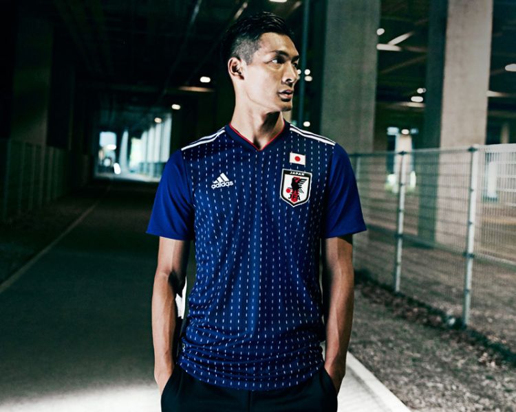 Camisetas de futbol Japon 2017 2018