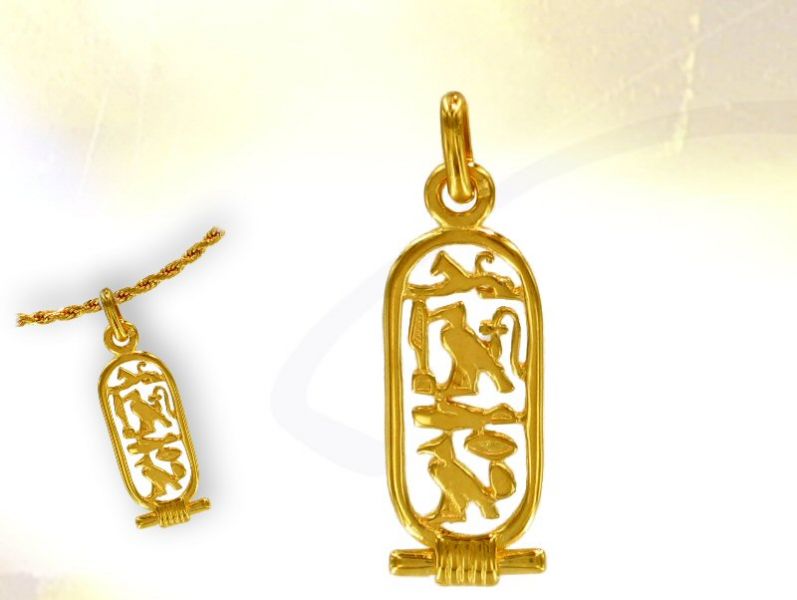 Cartucho Egipcio en oro � en plata