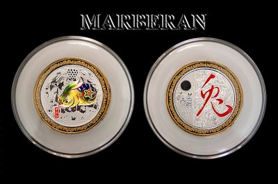 DUO DE MEDALLAS HOROSCOPO CHINO CONEJO JADE A�O 2011 (60 mm)