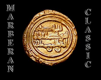 MONEDA  1/4 DE DINAR HISPANO �RABE DE ORO DEL CALIFA AL-MANSUR IBN GHALI
